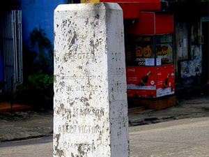 Sri Lankan Sceneries - Kotte Jubili Post Memorial