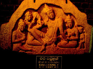 Sri Lankan Sceneries - Isurumuniya Museum